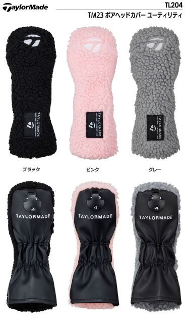 シャドウバース エボルヴ マナリアフレンズ•アン&グレア オマケ付き UR