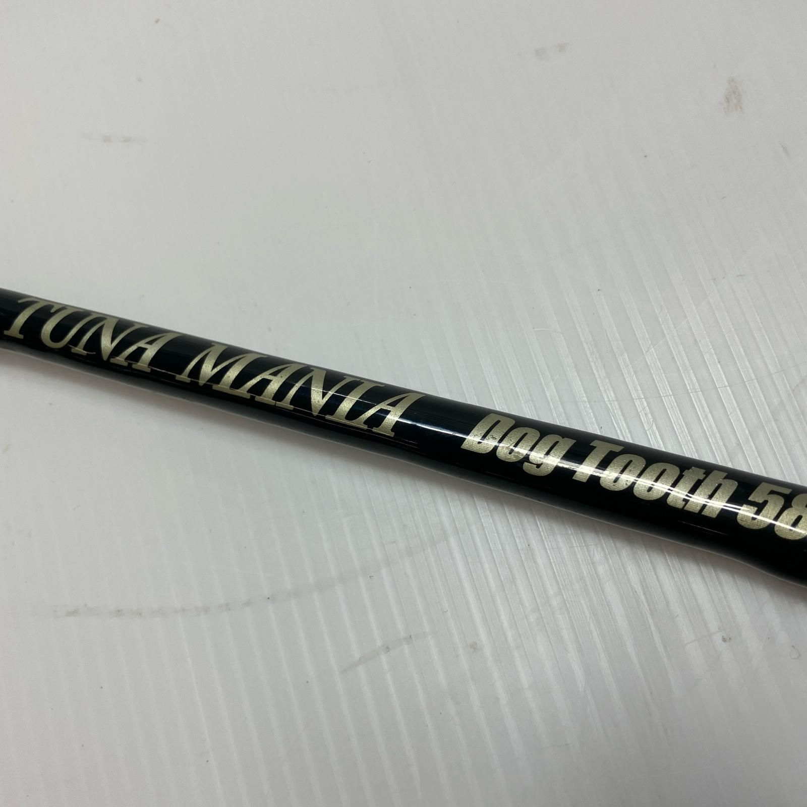 セブンシーズ ロッド オフショアロッド ツナマニア 58