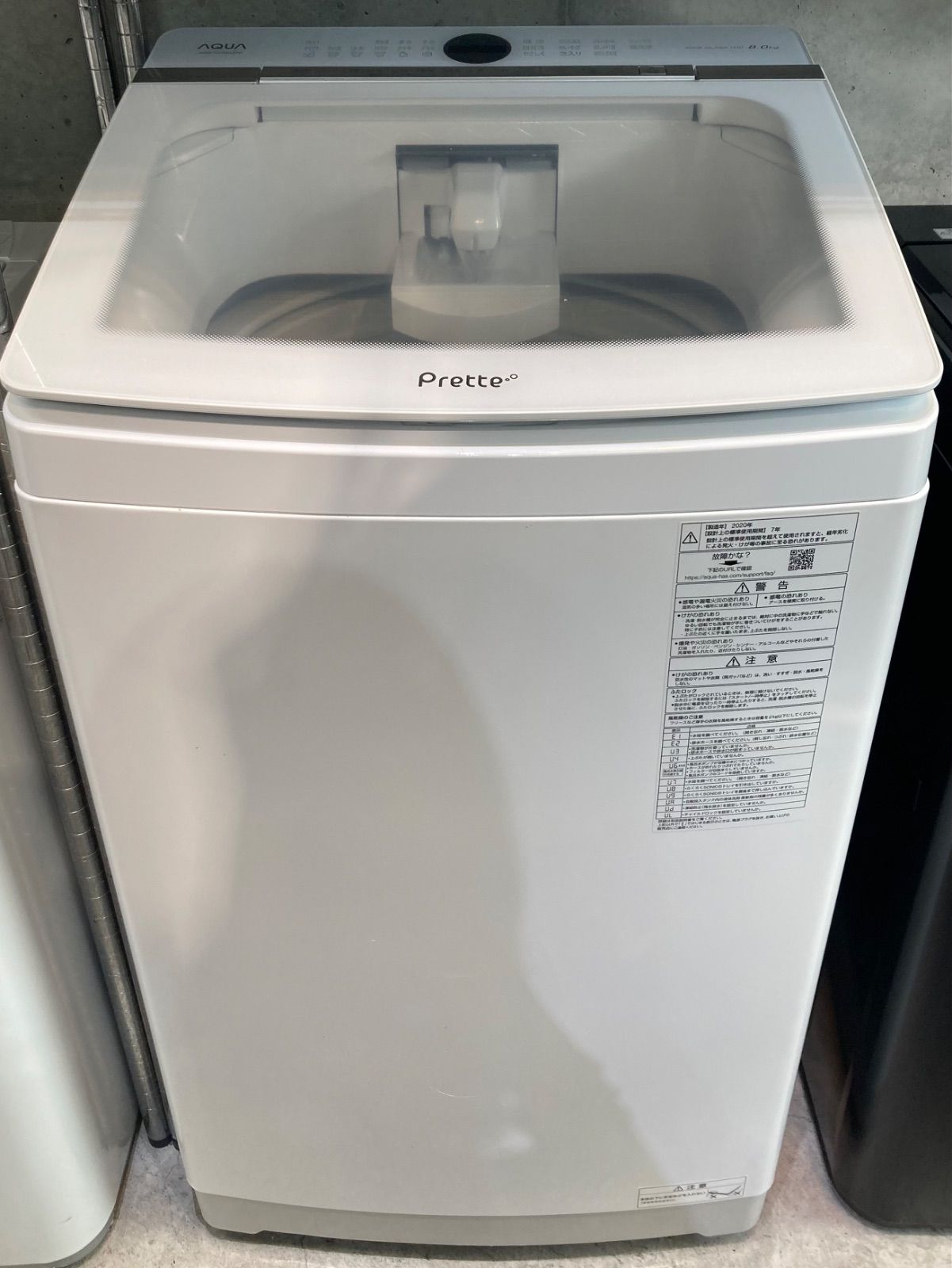 洗剤自動投入] 2020年製 アクア 洗濯機 AQW-GVX80J