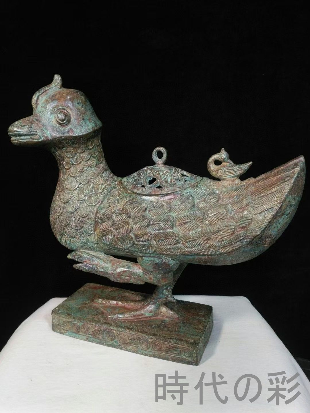 中国古美術 商周 青銅器 四龍樽 禮器 酒器 天円地方 龍紋 高浮彫 帝王器物 中国古美術 商周青銅天円地方四龍樽 礼器 酒器 龍紋 高浮彫 帝王器物