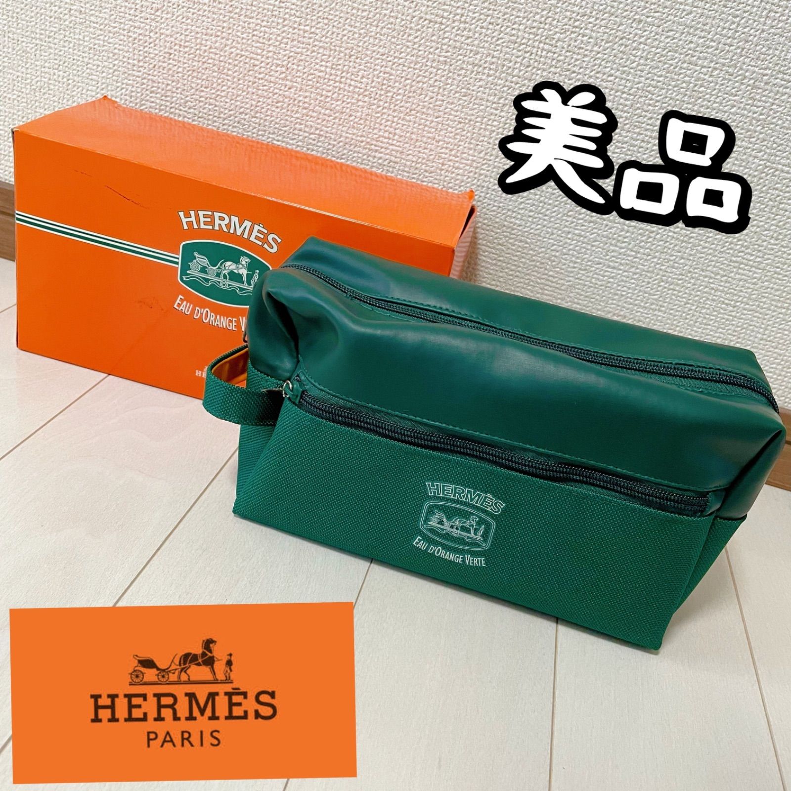 激レア☆ 美品 HERMESノベルティ クラッチ バッグ キャンバス ロゴ 緑