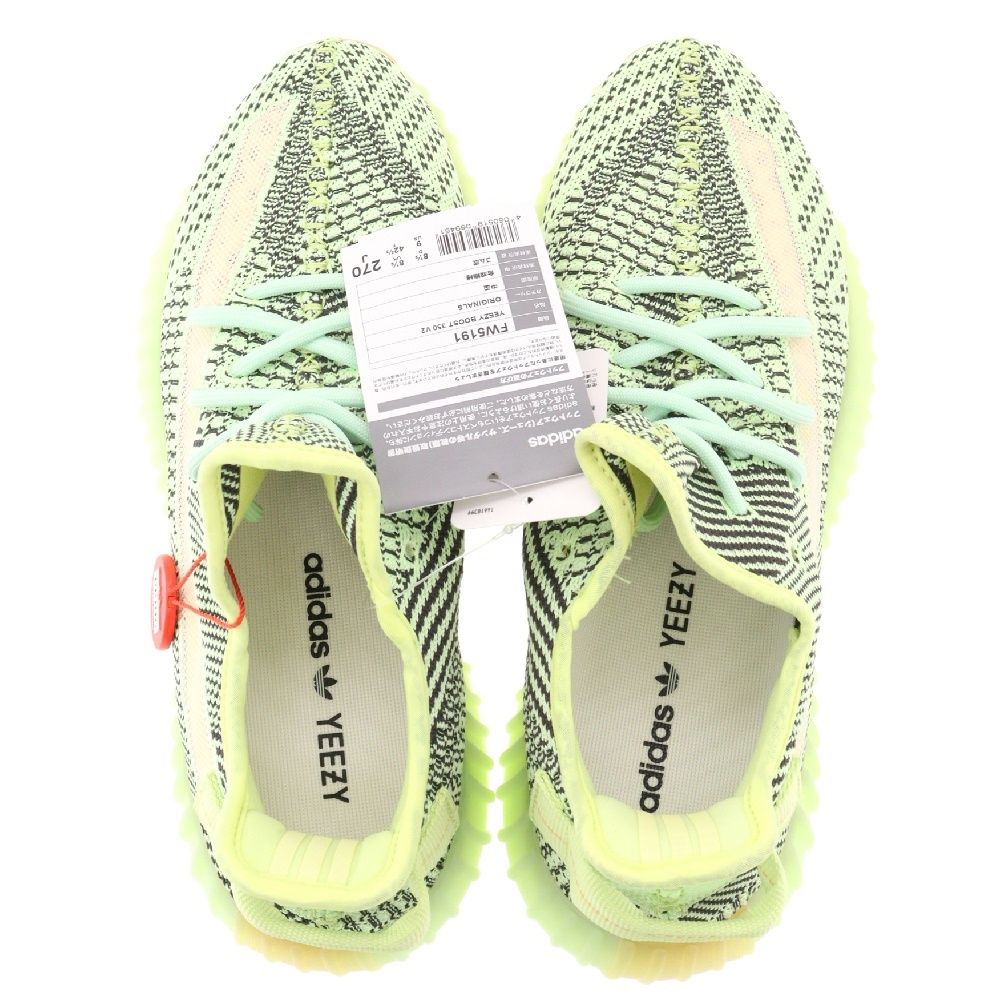 adidas (アディダス) YEEZY BOOST 350 V2 YEEZREEL イージー adidas (アディダス) YEEZY BOOST 350 V2 YEEZREEL イージー