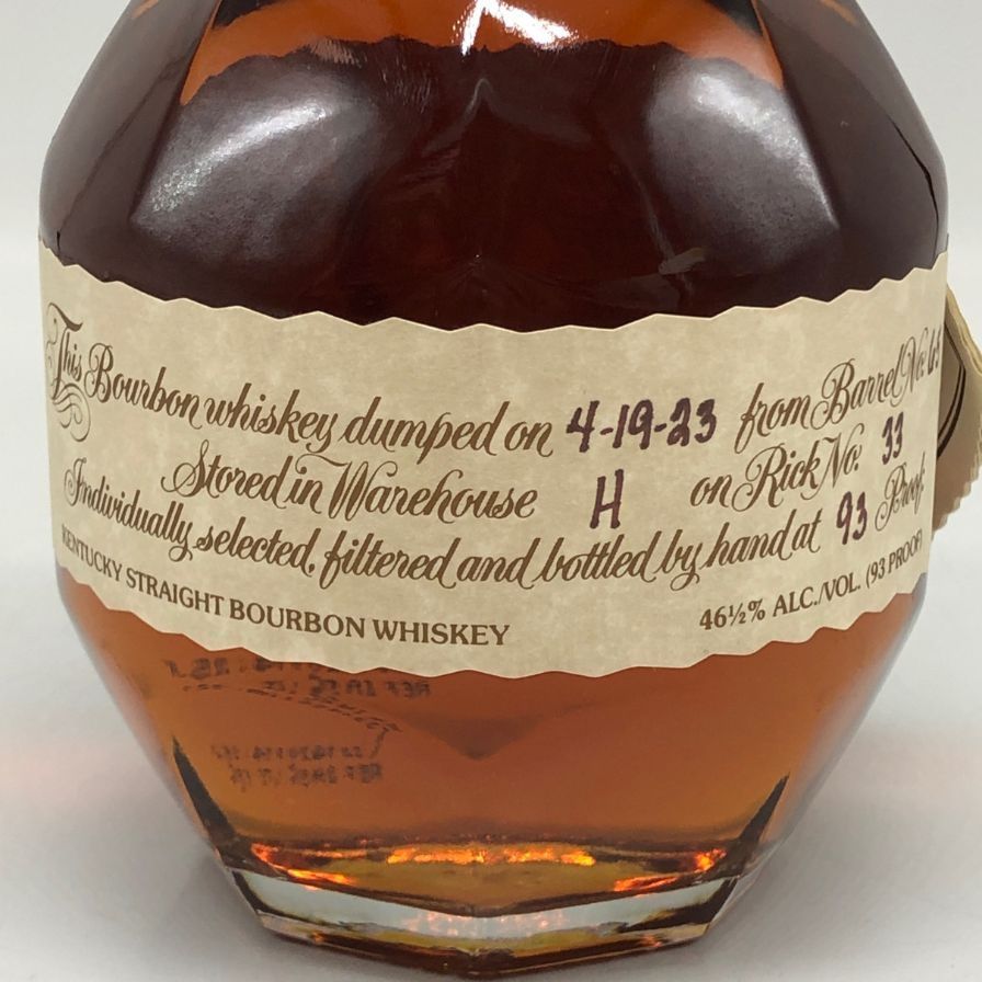 ブラントン シングルバレル 2023 750ml 46.5%【N0】 - メルカリ