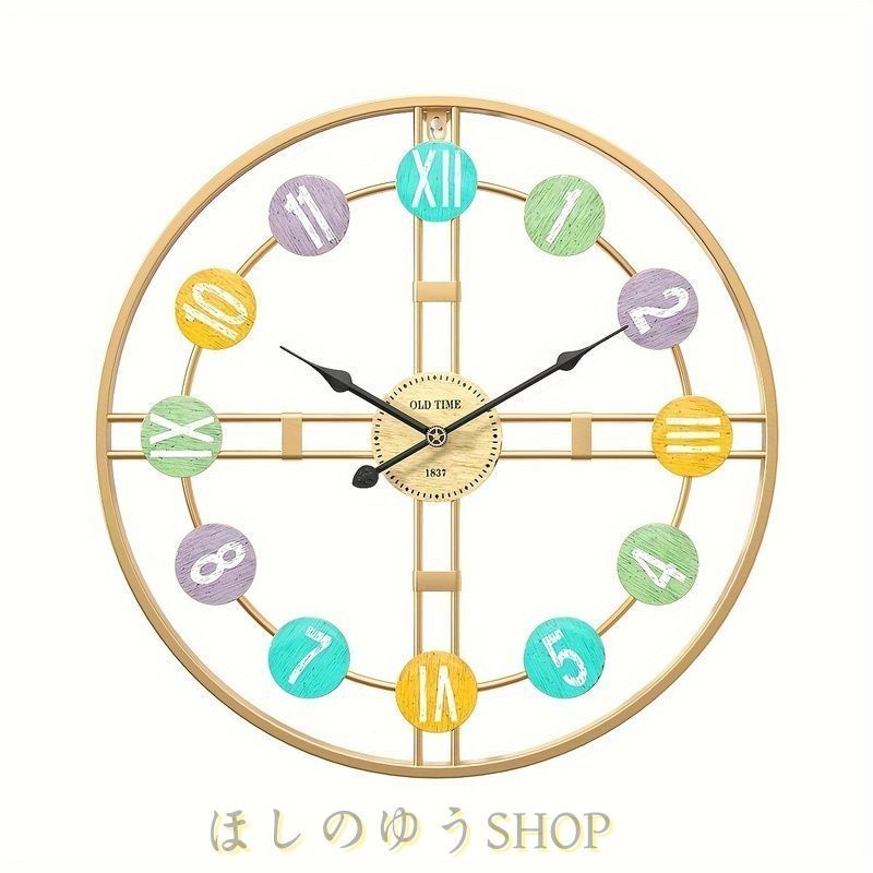 中空デザイン
