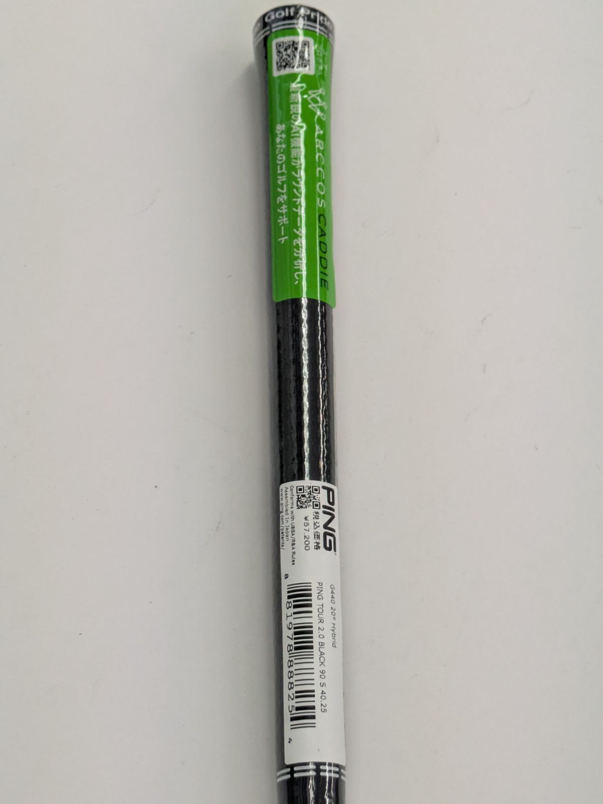 Ut (新品未使用品）ピン PING G440 HB＃3ロフト20° PING TOUR 2.0 