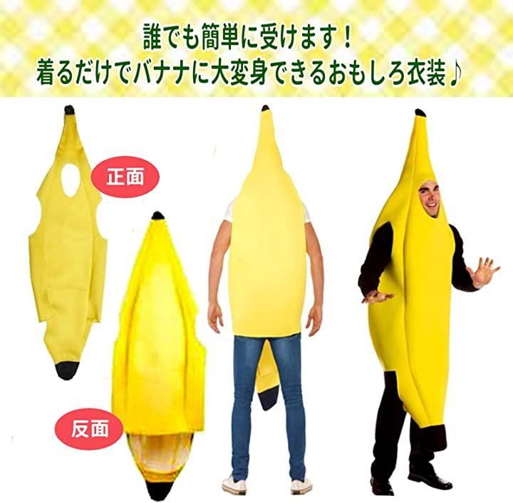 おもしろ