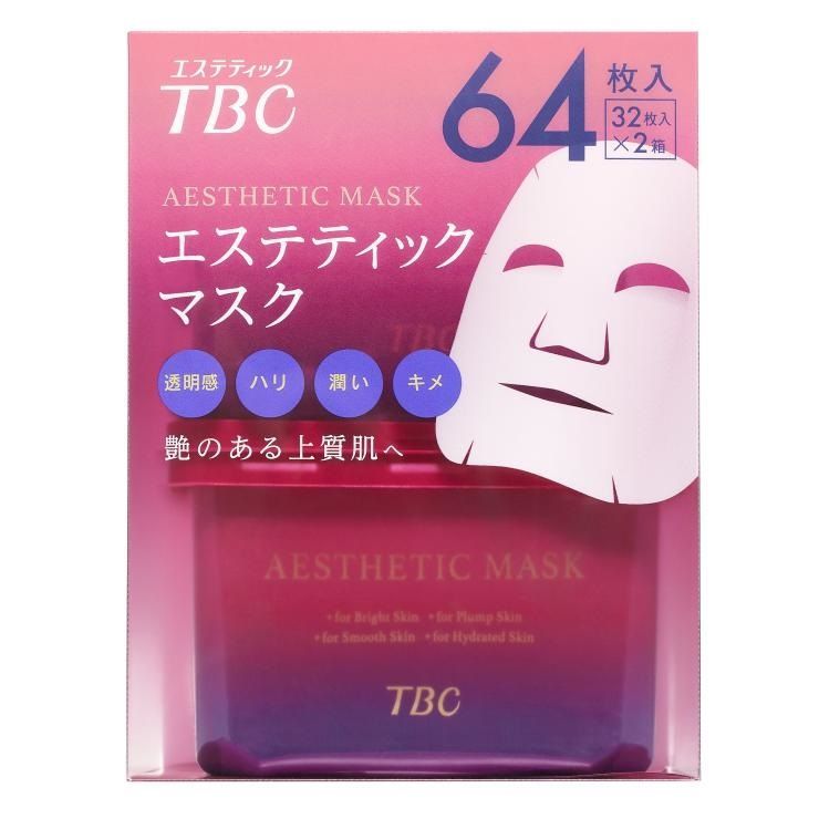 黄龍玉 精工彫刻山水人物  ハンドル 4634 黄龍玉 精工彫刻山水人物 ハンドル 4634