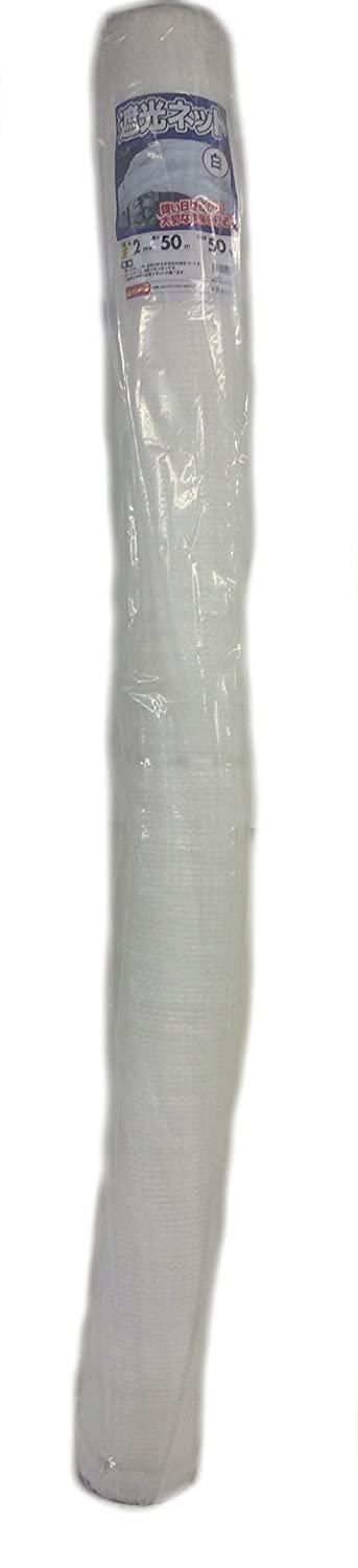 【新品・3営業日で発送】シンセイ 遮光ネット 白 40% 2m×50m