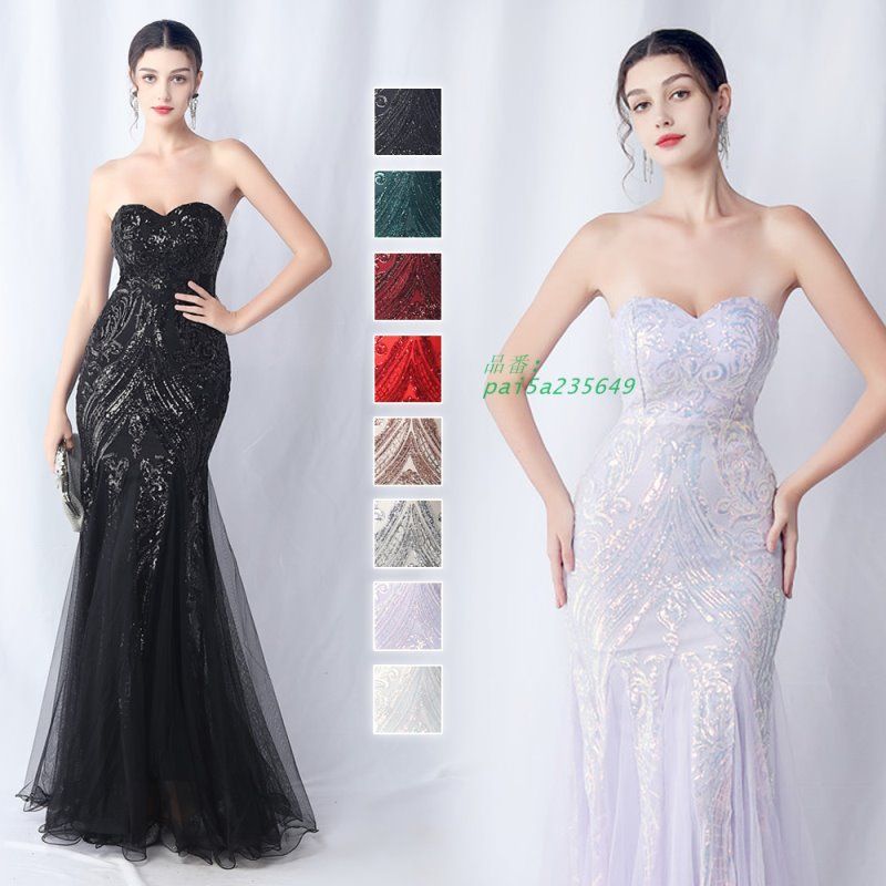 カラードレス マーメイドドレス パーティードレス マーメイドラインドレス イブニングドレス ウェディングドレス ウエディングドレス結婚式 発表会 二次会 pai5a235649