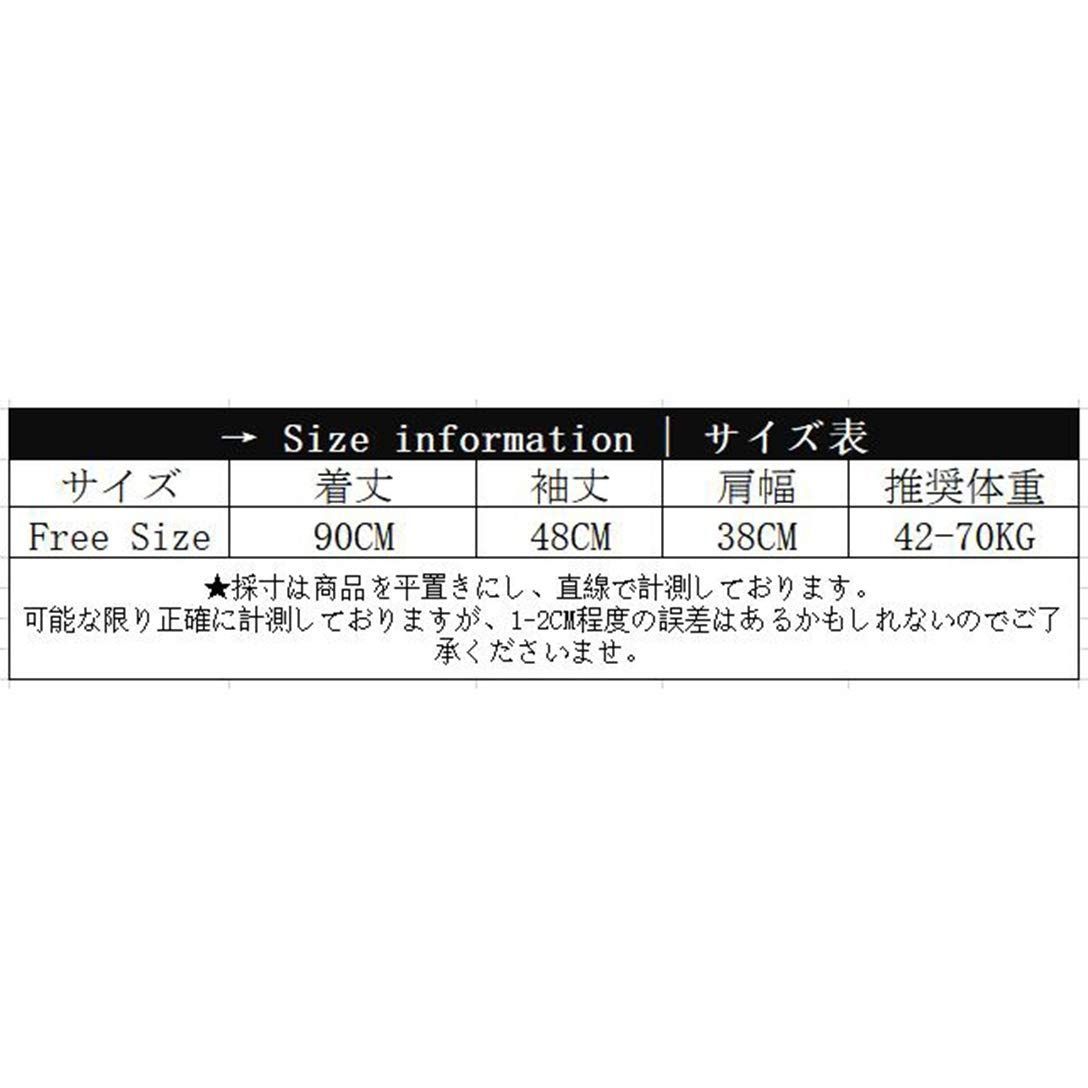 色: グレー】青梧 ワンピース レディース ニット タートルネック ...