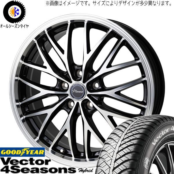 シャトル グレイス 185/60R15 オールシーズン | トーヨー セルシアス & ディレットM10 15インチ 4穴100 シャトル グレイス 185⁄60R15 オールシーズン | ヨコハマ ブルーアース