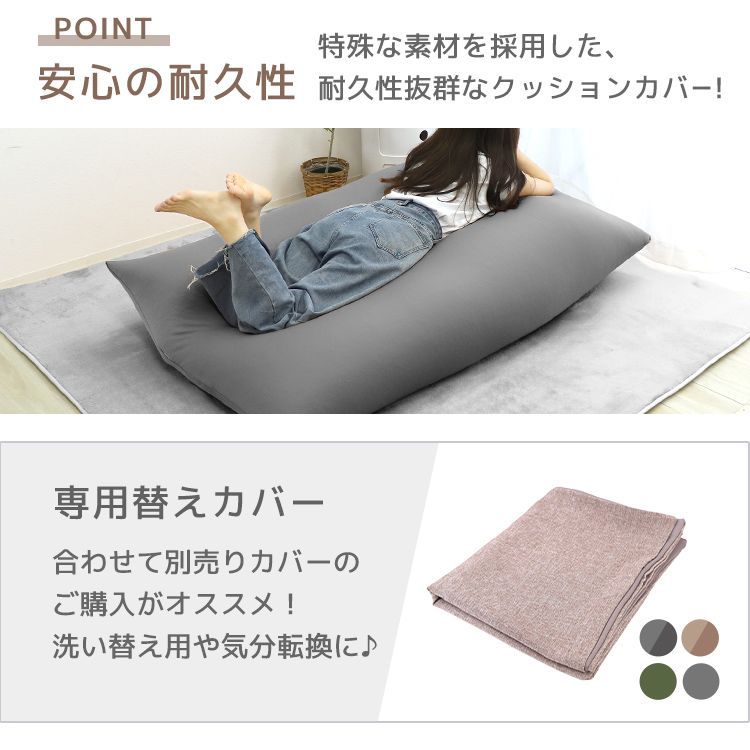 おうち時間 リビング