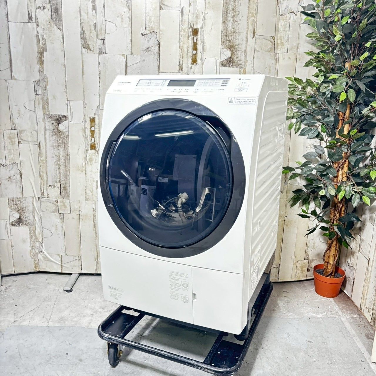 Panasonic パナソニック