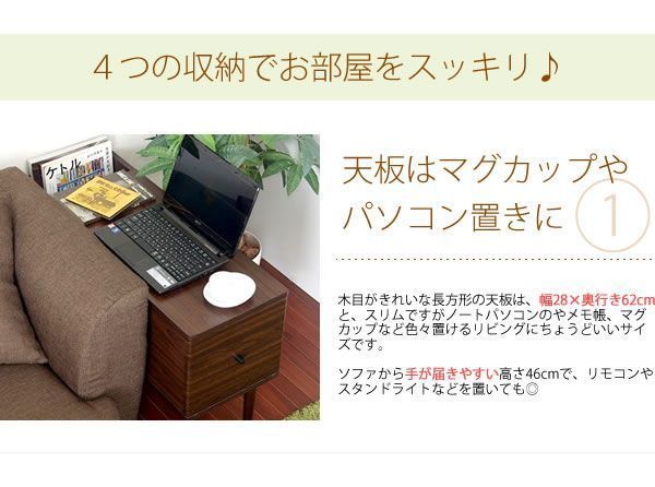 リビング おしゃれ
