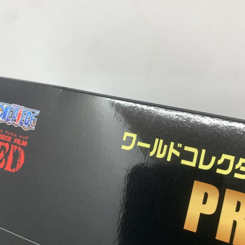 中古】バンダイ ワンピース ワールドコレクタブルフィギュア