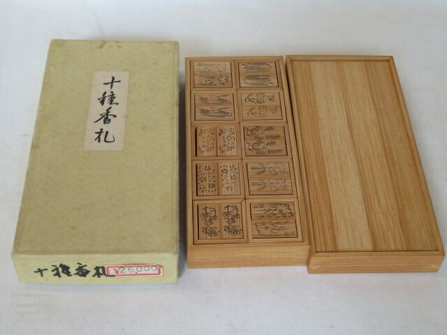 五月◆特売品 白竹 十種香札 竹箱 紙箱 茶道具 税込