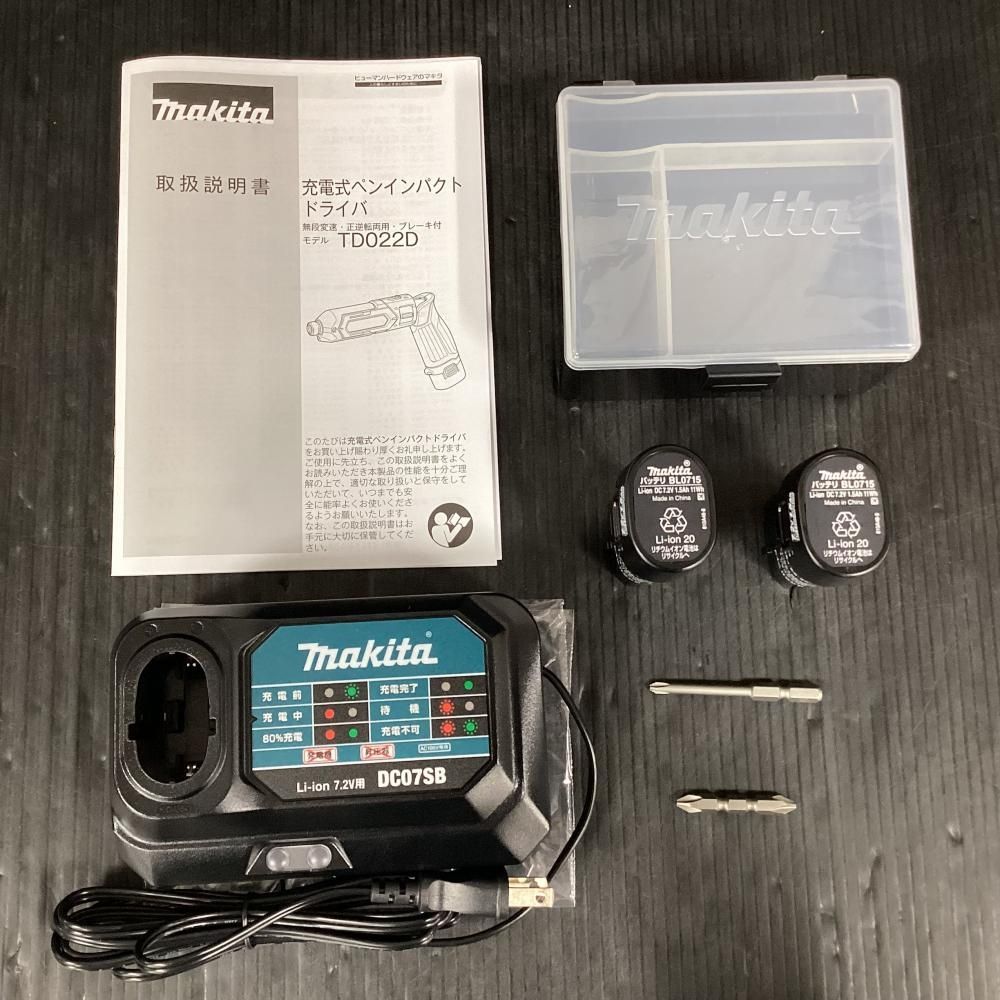 7.2V充電式ペンインパクトドライバ 202