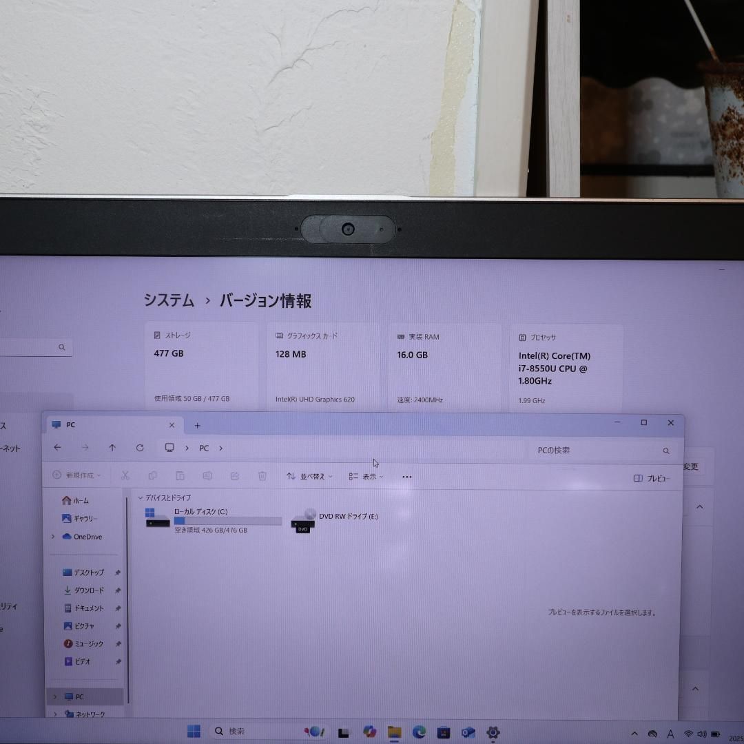 Win11公式対応8世代Corei7|メ16G|