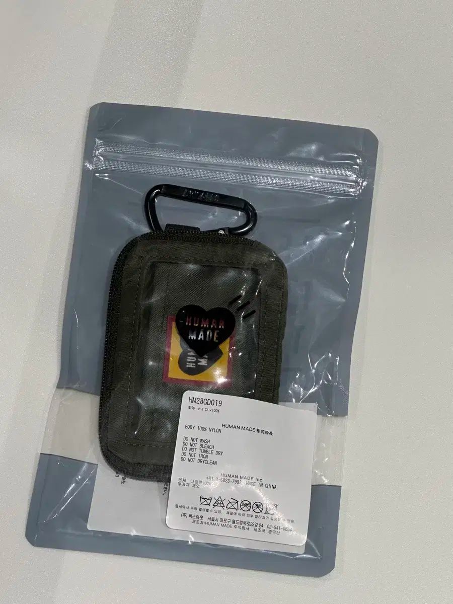 HUMAN MADE ヒューマンメイド カードウォレット カードケース カラビナ キーホルダー オリーブカーキ