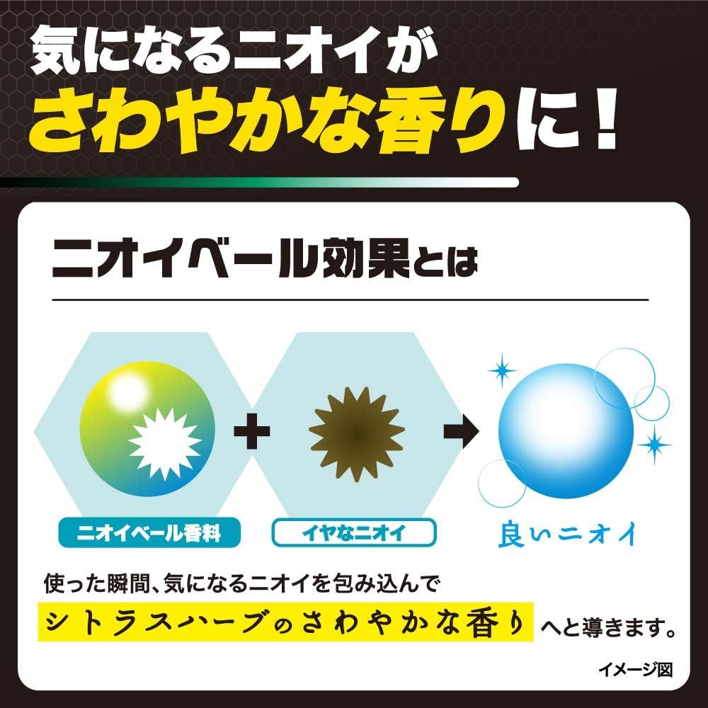 ロート製薬 ROHTO