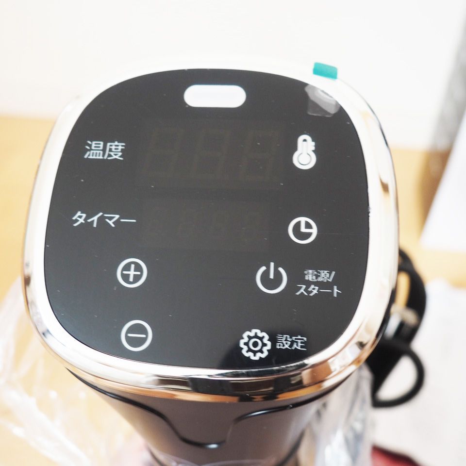未使用kocokara スロークッカー ktc-01 低温調理器 kocokara スロークッカー ktc-01 低温調理器 - メルカリ