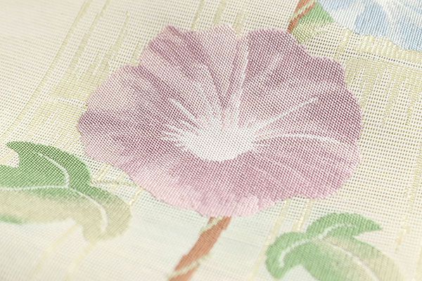 九寸 名古屋帯