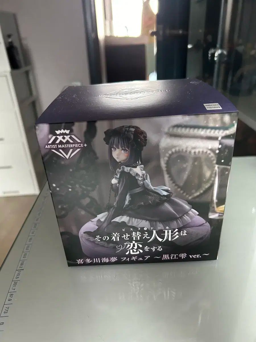 【雷市場（ポンジャン）商品韓国直送】TAITO タイトー AMP + フィギュア 北川 マリン 黒江町 日野森 雫 ver