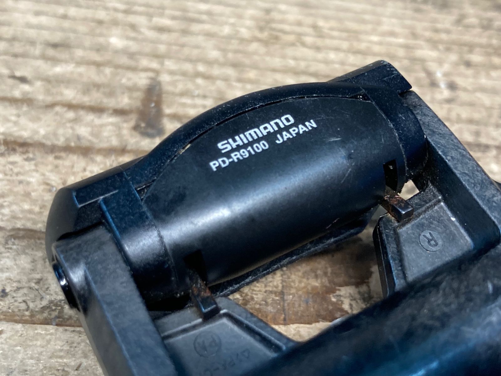 JG561 シマノ SHIMANO デュラエース DURA-ACE PD-R9100 右