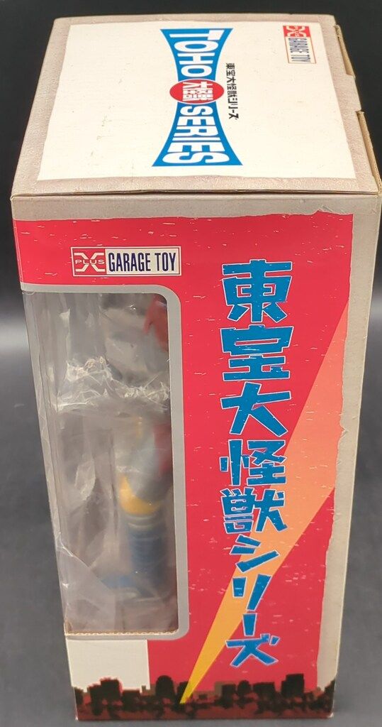 発光Ver.