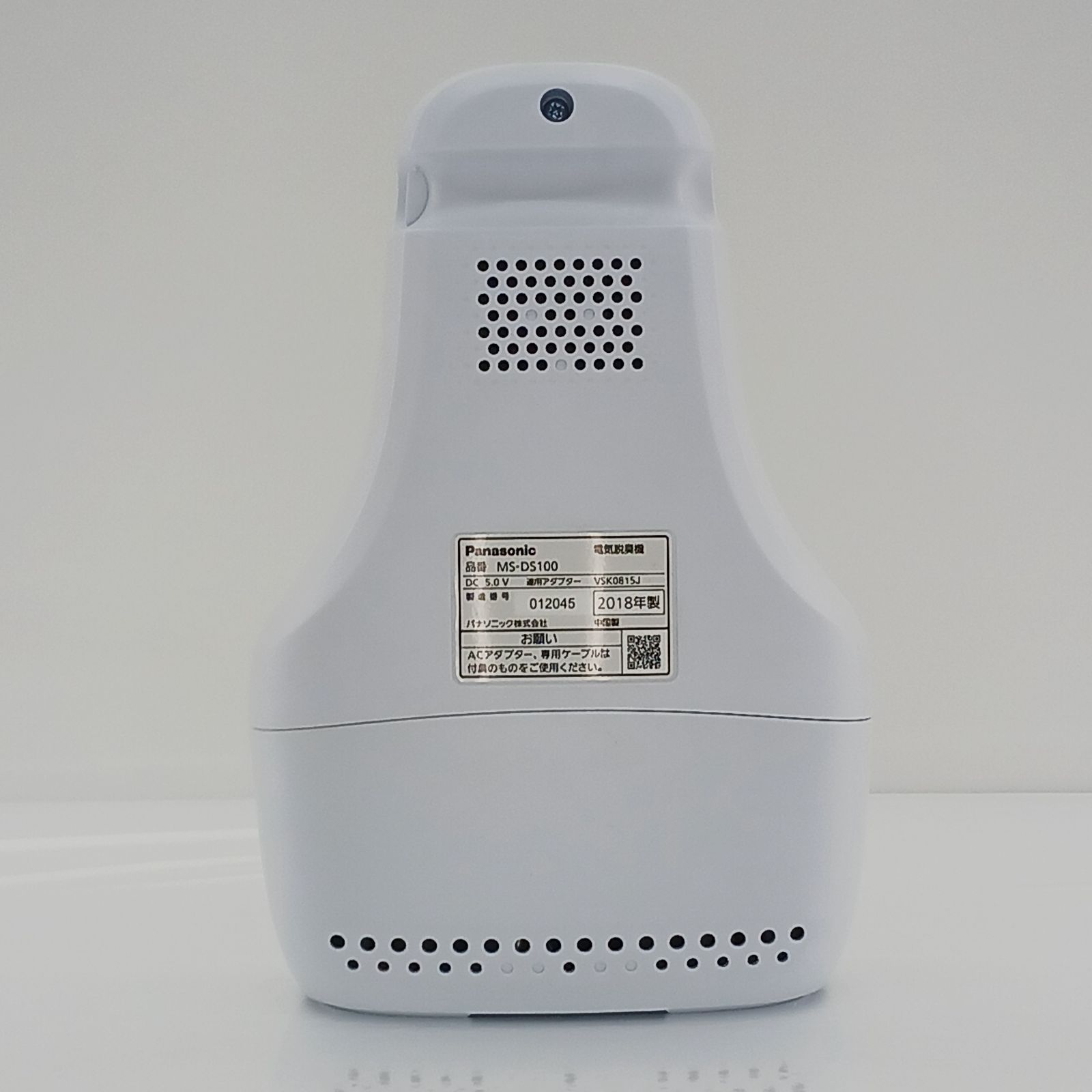 店頭 パナソニック