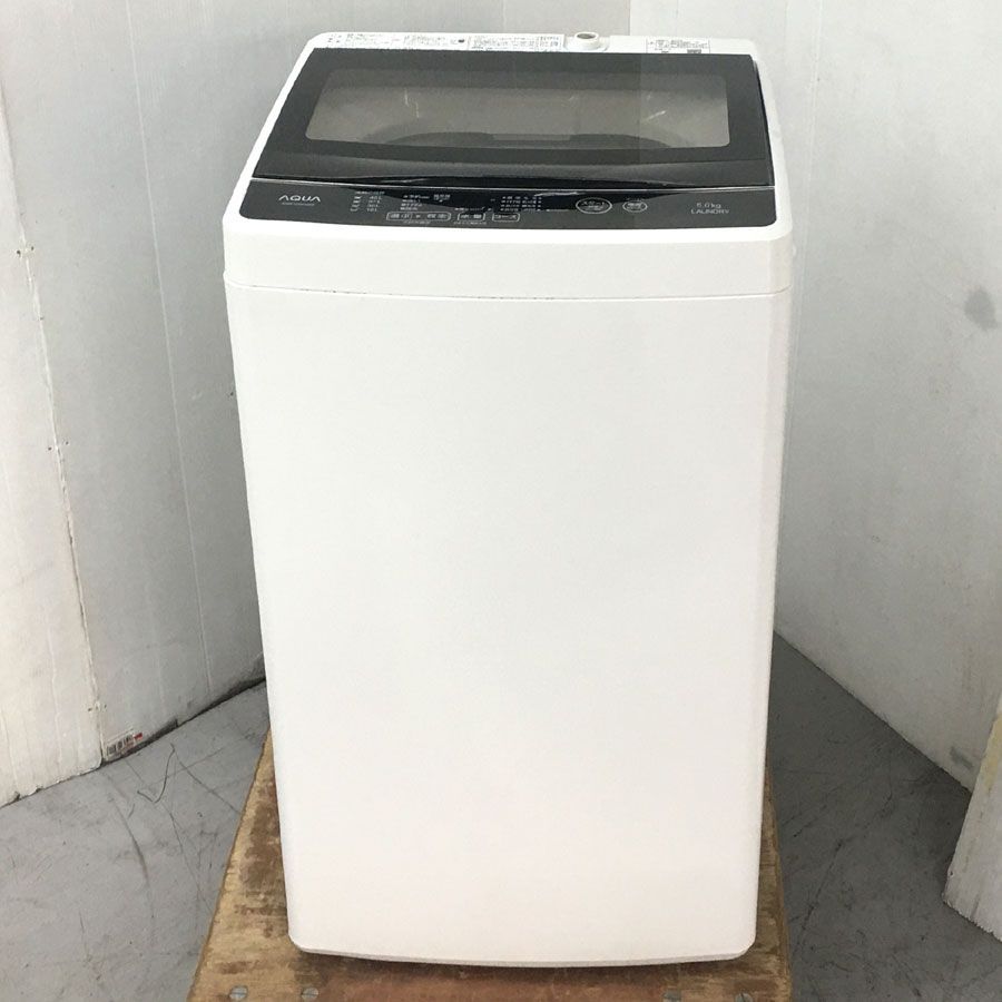 地域 商品 アクア 5.0kg 全自動洗濯機 ホワイトAQUA AQW-GS50G-W のJoshinオリジナルモデル AQW-G50GJ-W