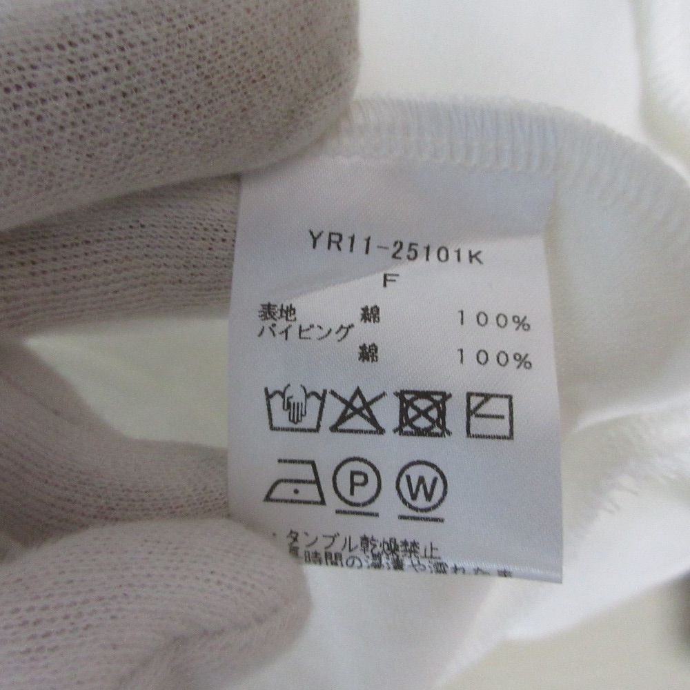 未使用 25SS yori ヨリ ダブルフレアカットソー 半袖 ペプラム Tシャツ  