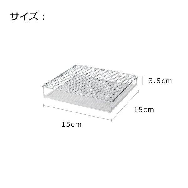 日本製 丸十金網 セラミック焼網 小型 調理器具 焼き網 コンロ網 アミ グリル 魚焼き網 キッチン 食パン トースト 餅 モチ