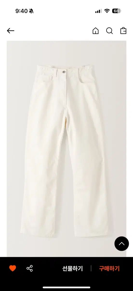 Nothing Written(ナッシングリトゥン) Eden washing pants white