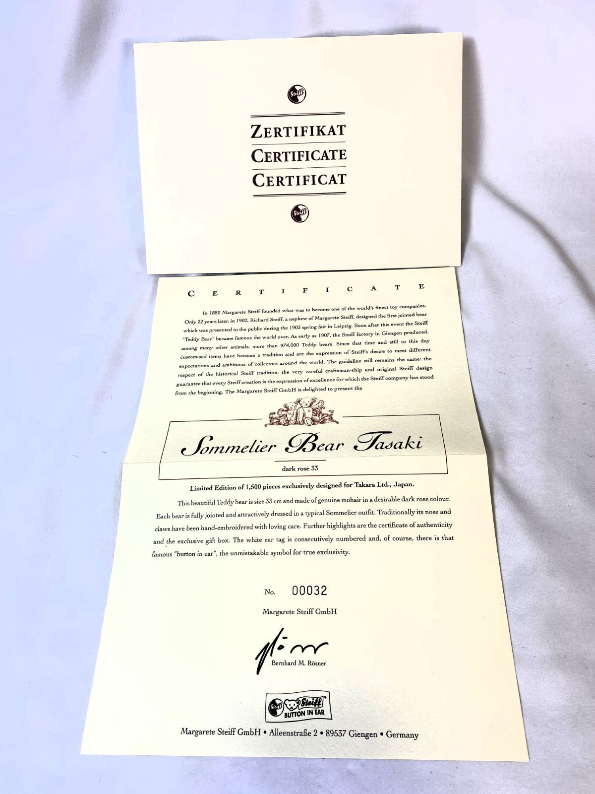 シュタイフ ソムリエベア タサキ ワインベア ダークローズ 1999年 美品】Steiff Teddy Bear Sommelier Bear Tasaki Wine Bear Dark