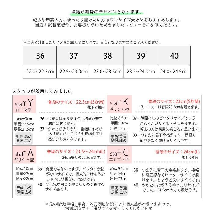 キャンバススニーカー 黒 S レディース23.0 23.5 24.0-connectedremag.com