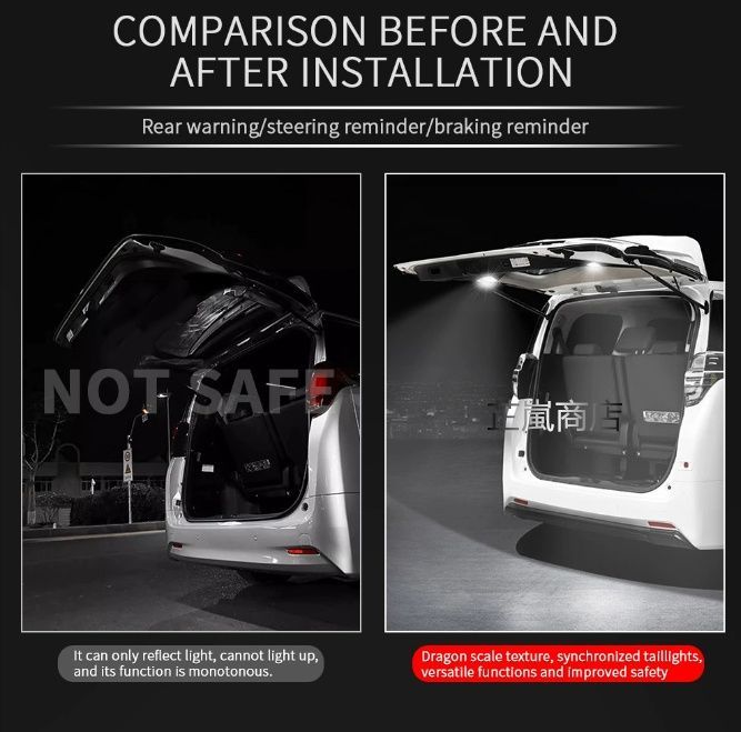 アルファード ヴェルファイア