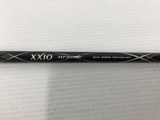 XXIO