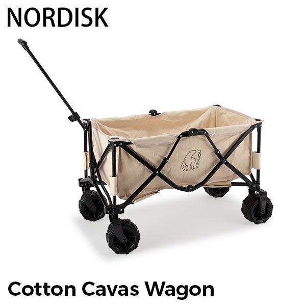 ノルディスク NORDISK コットンキャンバスワゴン Cotton Canvas Wagon 2.0 キャンプ アウトドア ワゴン 釣り レジャー キャリーカート NDK-0078-000