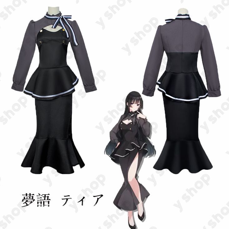 星波 | #舞台スパイ教室 エルナ役初ちゃん🪽 エルナの過去が見え