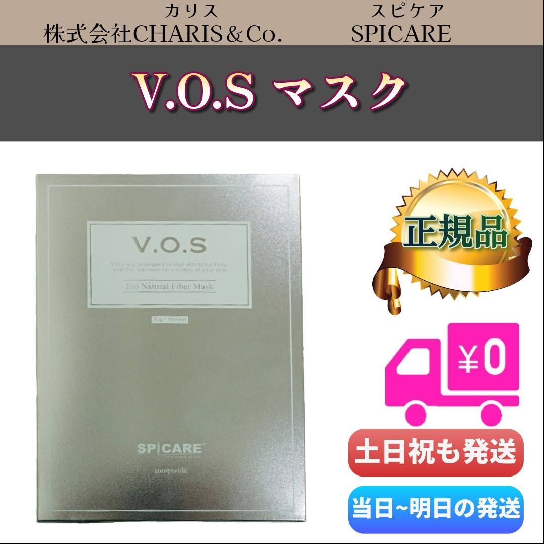 モイスキンパッド1530 滅菌済 19083 30枚入 白十字 ｜介護用品 創部
