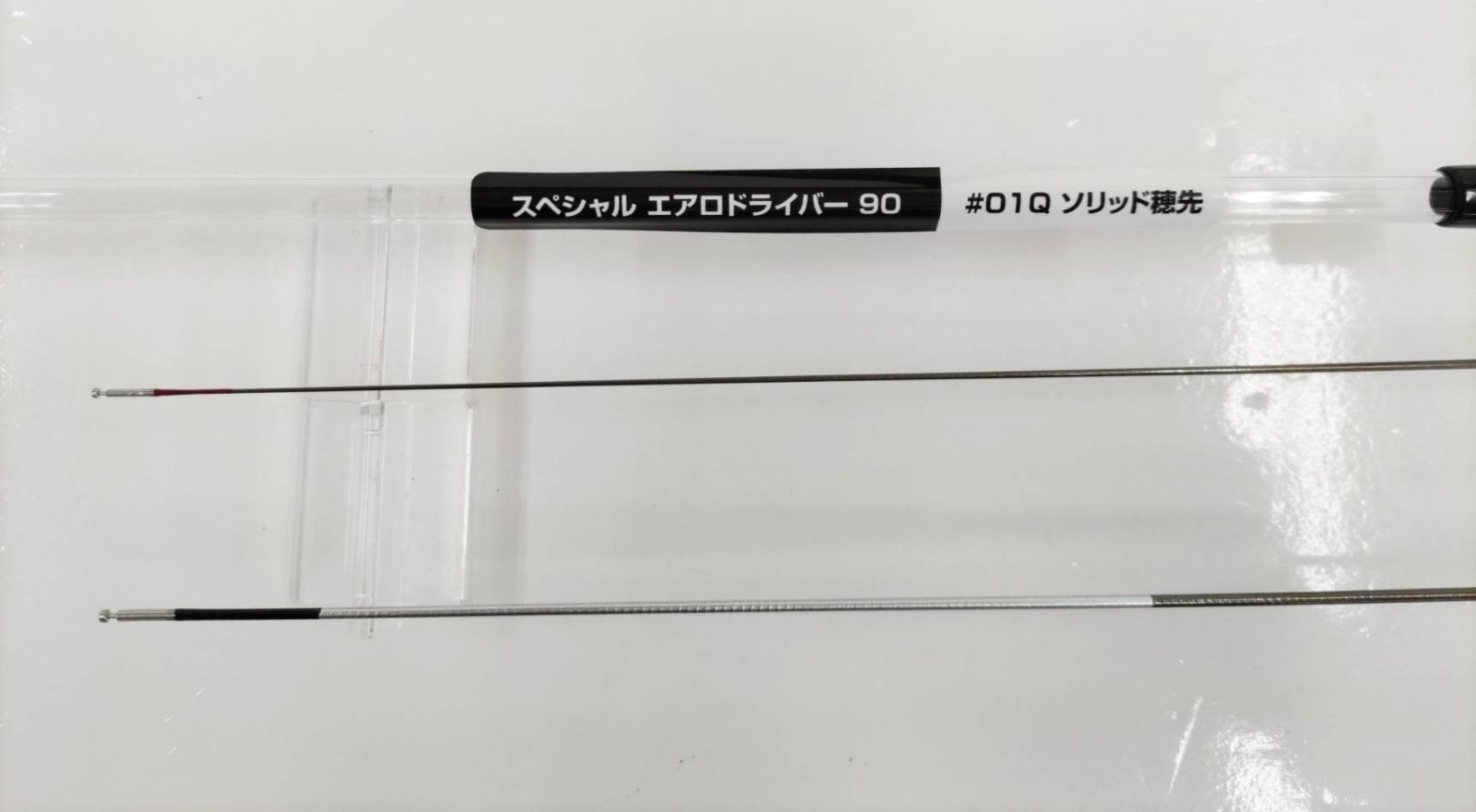EIJIN SUZUK ジグソーパズル 1000ピース ブルーマリンクラブ EIJIN