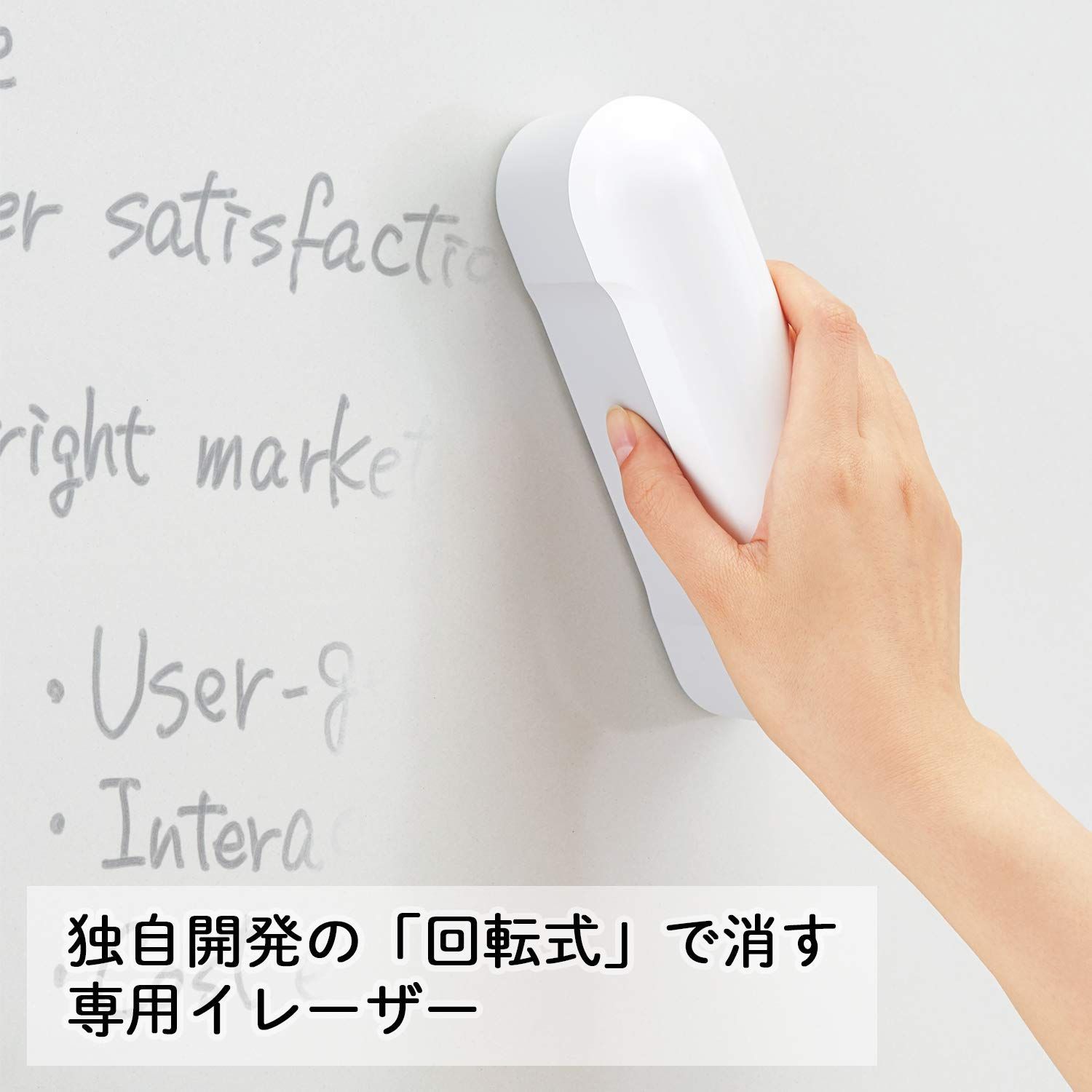 ク