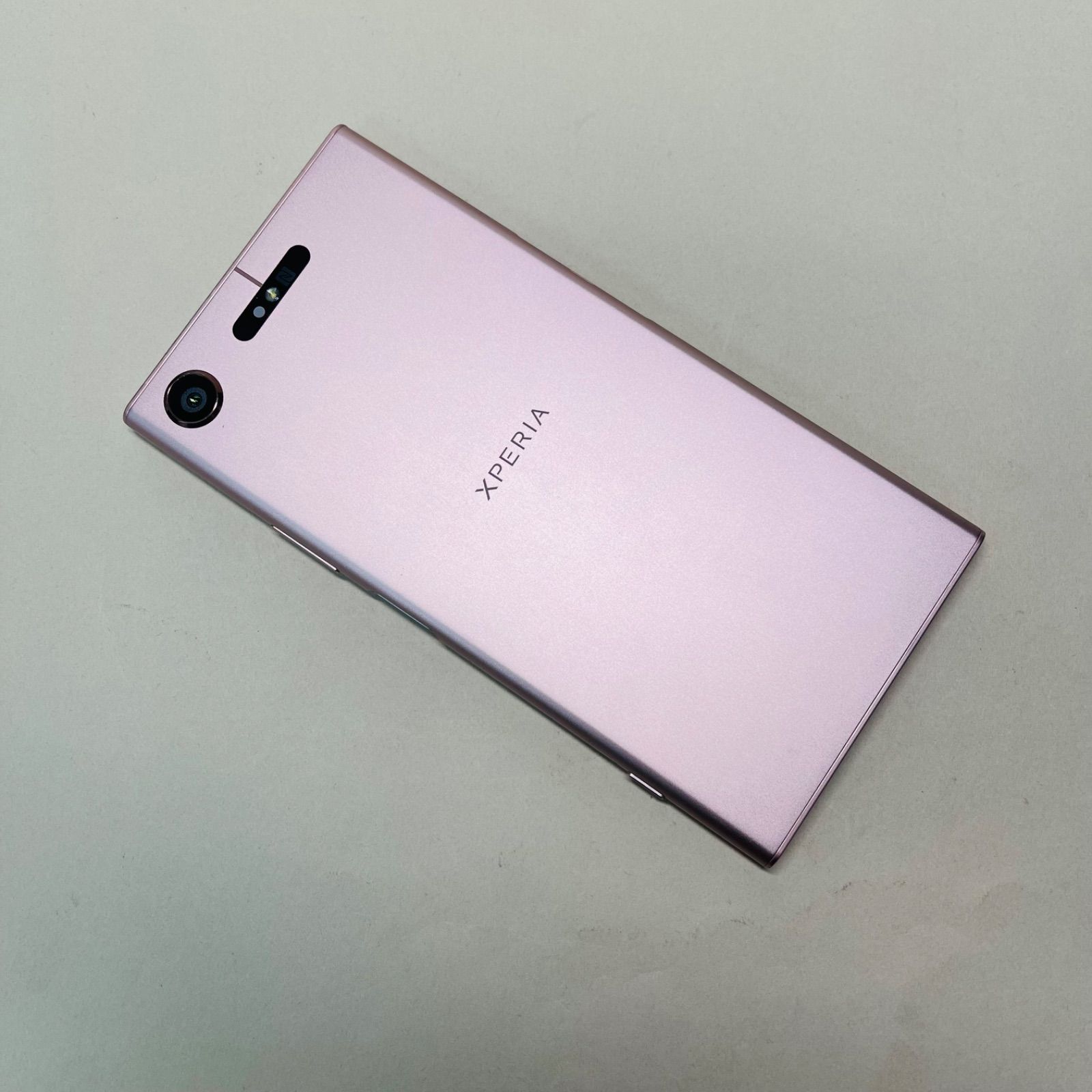 Xperia XZ1 simフリー 701SO ムスビー｜【SIMフリー】Xperia XZ1 701SO ウォームシルバー