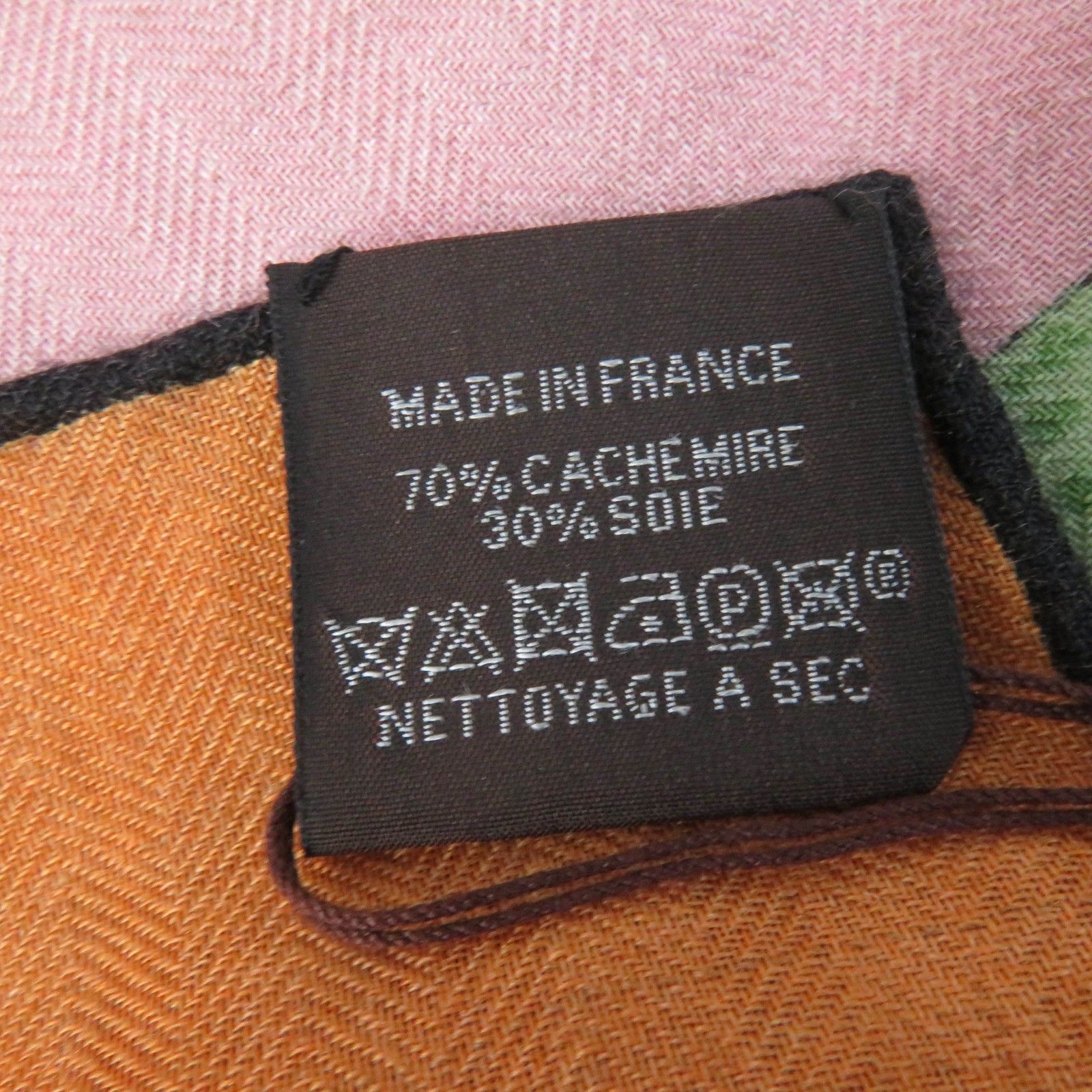 未使用品☆HERMES エルメス カレジェアン カレ140 LINSTRVCTION DV ROY