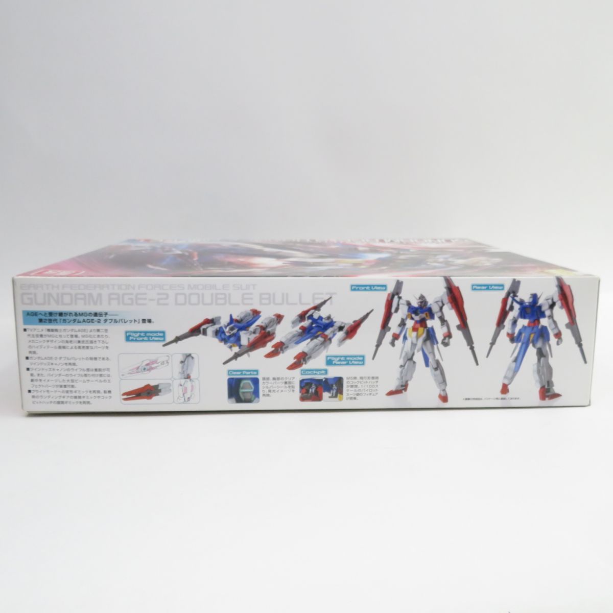 未組立】バンダイ MG 1/100 機動戦士ガンダムAGE ガンダムAGE-2