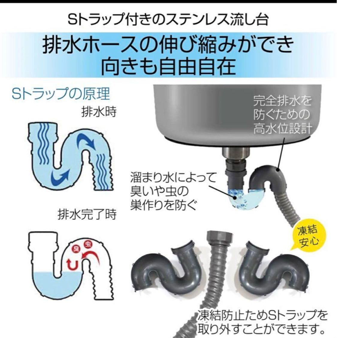 屋外