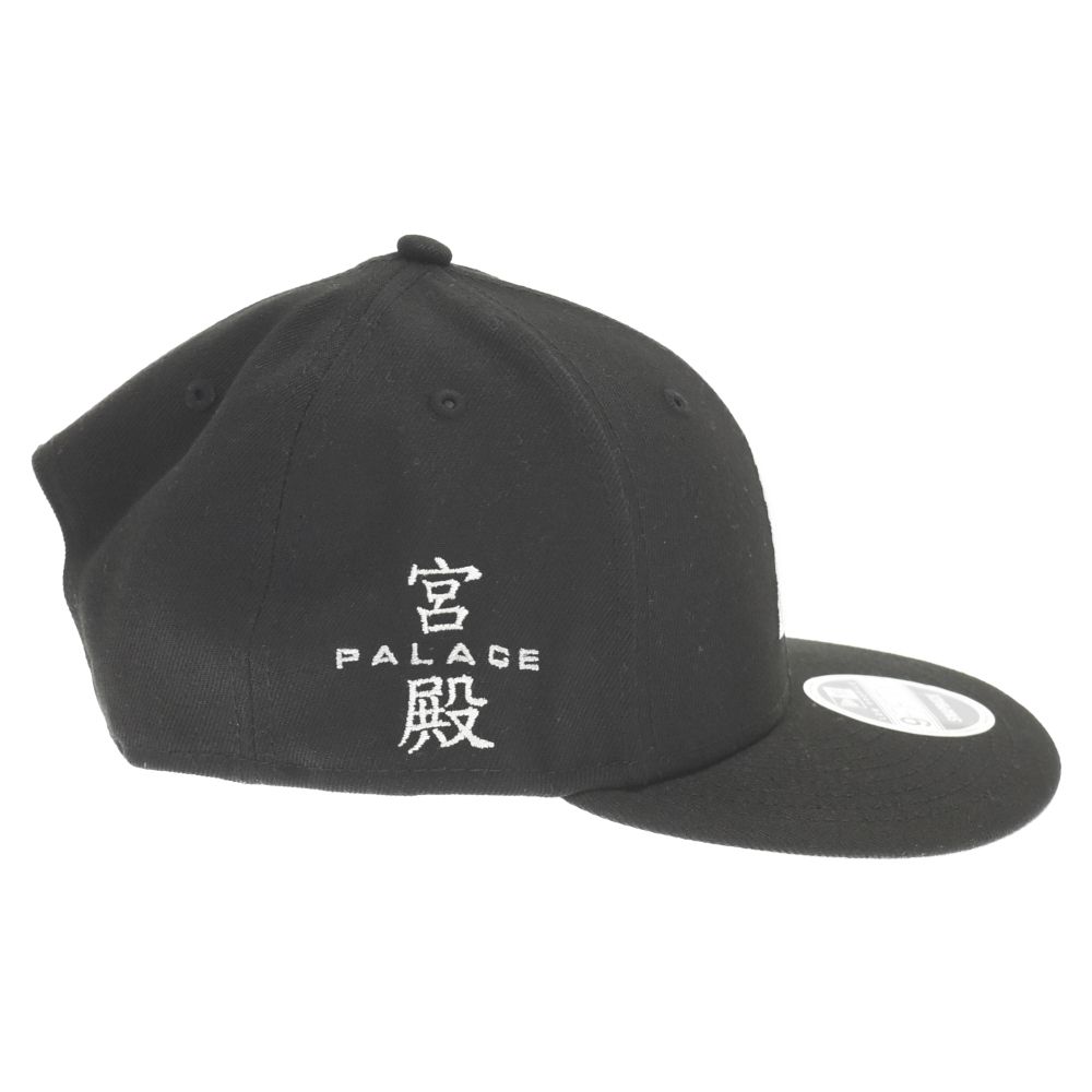 Palace Skateboards (パレススケートボーズ) 23AW NEW ERA LOW PROFILE 