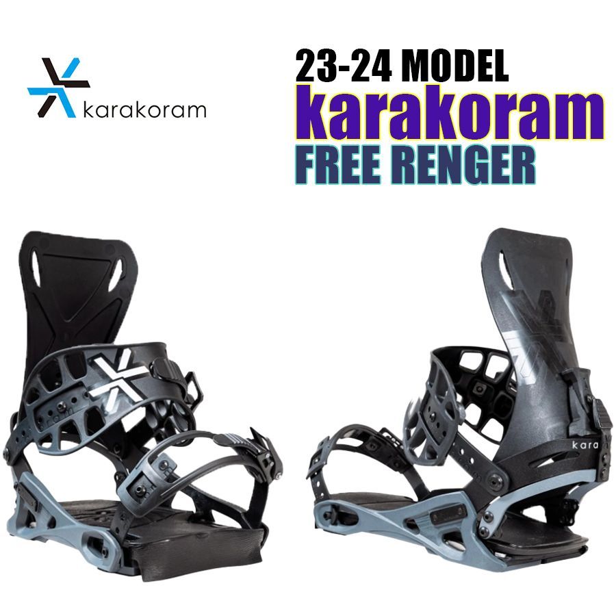 フリーレンジャーkarakoram フリーレンジャー Mサイズ