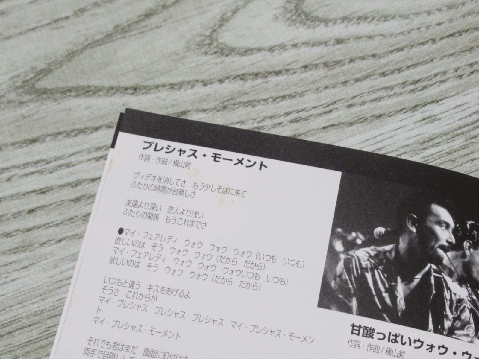 CD ダックテールズ 奇蹟 MON,SEP,15,1997 IN CLUB CITTA KAWASAKI 帯